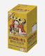 One Piece Booster-Box (JPN)