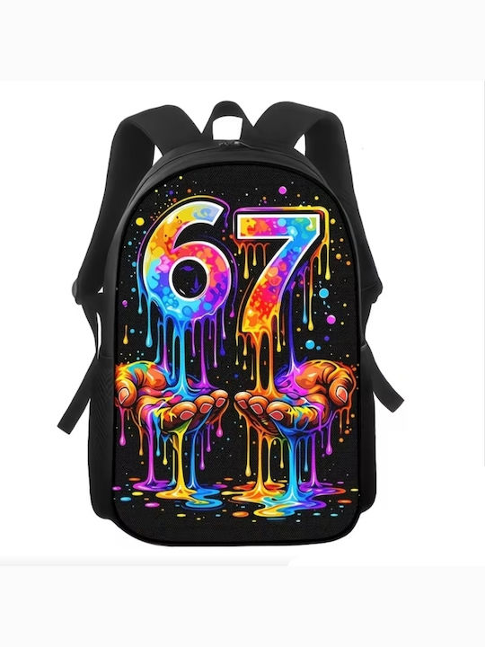 ShuShu Schulranzen Rucksack Mehrfarbig 28 x 12 x 41cm ShuShu Schulranzen Rucksack Mehrfarbig 28 x 12 x 41cm