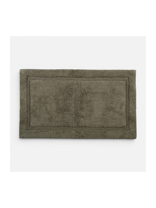 Nef-Nef Homeware Non-Slip Cotton Bath Mat Aegea...