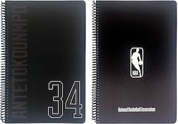 NBA Σπιράλ Τετράδιο Ριγέ Α4 105 Φύλλων (Διάφορα Σχέδια/Χρώματα)