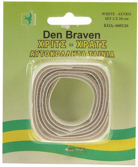 Bostik Den Braven Adhesive Hook & Loop Tape Black 500mm 7891645084011