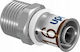 Uponor Air Tool Part