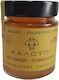 Melios Bio-Produkt Honig Blume 200g