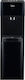 Midea Floor Standing Tap Water Network Inox