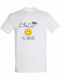 T-shirt Unisex " Asap Rocky All Smiles " White