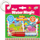 Galt Toys Pictură Carte