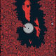 Thievery Corporation Cosmic Game 2 Vinyl