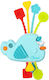 Chicco Sensory with Sounds