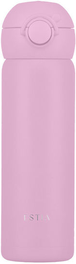 Estia Save The Aegean Stainless Steel Kids Thermos Water Bottle Lavender 470ml