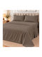 Ehome Double Bed Sheets Set 240x260cm Grey 4 Pieces S240-GREY