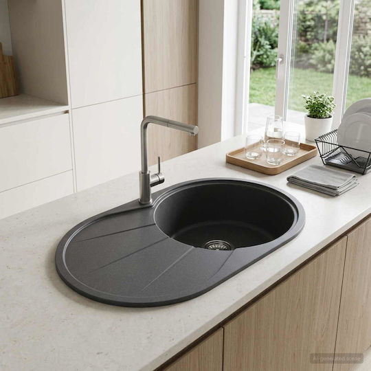 vidaXL Ένθετος Συνθετικός 77x49cm Γκρι 42053749 vidaXL Ένθετος Συνθετικός 77x49cm Γκρι 42053749