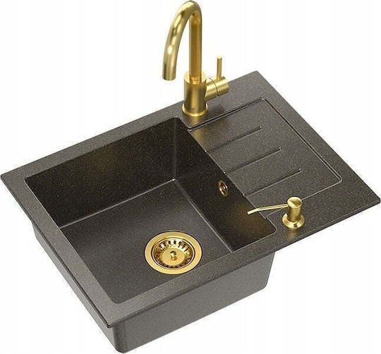 Steiner Johnny Ένθετος 60x44cm Μαύρος Steiner Johnny Ένθετος 60x44cm Μαύρος