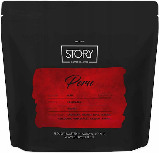 Καφές Espresso Arabica Peru Story Chocolate σε Κόκκους 250gr