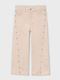 Mayoral Kids' Beige Jeans Trousers