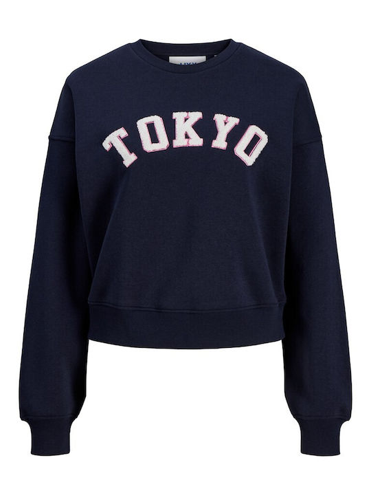 Jack & Jones Women's Blue Sweatshirt