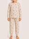 Extan Bebe Kids Beige Pajamas
