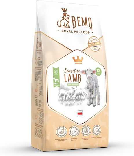 Dog Food 15kg Ξηρά Τροφή Σκύλων Μεσαίων & Μεγαλόσωμων Φυλών με Αρνί