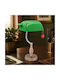 Keskor Kinder Tischlampe Beistelltischlampe Grünes 30x20x16cm
