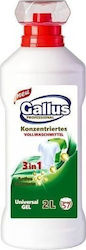 Mondex Konzentrated Flüssig Waschmittel für Weiße & Farbige Kleidung 2lt (57 Wäscht)