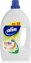 Persil για Πλύσιμο στο Χέρι 2.75lt (55 Μεζούρες)
