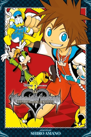 Kingdom Hearts Chain Of Memories PB