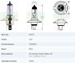 Trifa Λάμπα H4 Xenon Λευκό Trifa Λάμπα H4 Xenon Λευκό