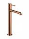KFA Mixing Sink Faucet Rose Gold