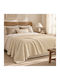 My Home Luxury Κουβέρτα Fleece Μονή 160x220εκ. Μπεζ