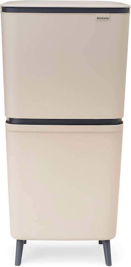Brabantia Κάδος Απορριμμάτων Πλαστικός Μπεζ