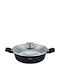 Swiss Haus Aluminum Pan with Lid with Non-Stick Coating 26cm