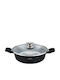Swiss Haus Aluminum Pan with Lid with Non-Stick Coating 40cm