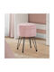 Living Room Stool With Storage Space Upholstered in Fabric Pink 32.5x32.5x44.1cm