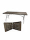 Plastic Catering Outdoor Foldable Table with Metal Frame Technorattan 180x74x74cm
