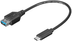 PremiumCord USB-C male σε USB-A female