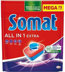 Somat All In 75 Κάψουλες Πλυντηρίου Πιάτων