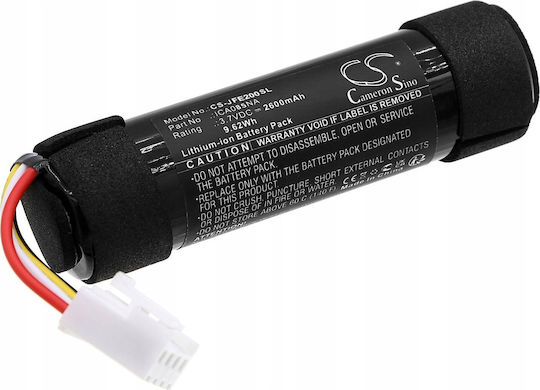 Cameron Sino Lautsprecherbatterie 2600mAh