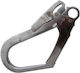 Dedra Steel Safety Link Double Lock Opening 60mm Bhsz18