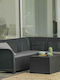 Auxiliary Table for Small Outdoor Spaces Rattan with Metal Frame Graphite 60x55x39cm