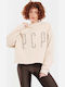 Women's Sweatshirt Beige