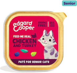 Edgard Cooper Wet Food 85gr Edgard Cooper Wet Food 85gr