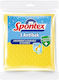 Spontex Spontex Reinigungstücher Allgemeine Verwendung Gelbe 18.5x20.5cm 3 Stück