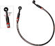 Rcb Racing Boy Hochleistungs 200cm Ασημί Σειρά S Motorradschlauch