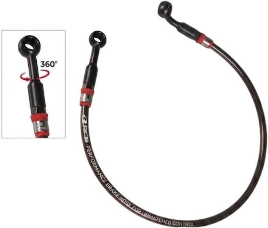 Rcb Racing Boy Hochleistungs 200cm Ασημί Σειρά S Motorradschlauch