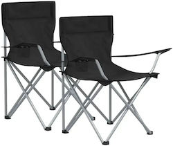 Songmics Scaun de plajă Negru Impermeabil 84x81x52cm Set 2 buc Songmics Scaun de plajă Negru Impermeabil 84x81x52cm Set 2 buc