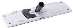 Vileda Professional Ultraspeed Mini Βάση Σφουγγαρίστρας Σετ Αρ 1 34 Cm