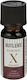 Essence Ароматно Масло Warm Winter 10ml Диаметър 2,4 X Височина 6cm Капацитет 10 Ml