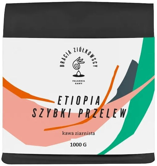 Bracia Ziółkowscy Филтърно кафе Арабика Етиопия Зърна 1kg