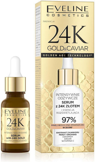 Eveline 24K Gold&Caviar Есенция за Лице с Хайвер и Витамин C за Блясък и Възстановяване и Подхранване 18ml
