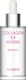The Saem The Saem Collagen Ex Хидратиращ Серум За Лице с Пептиди и Хиалуронова Киселина 30мл