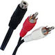 Кабел 3.5 мм женски - 2x RCA мъжки Черен 0.5м PCA-481